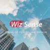 در مورد تکنولوژی WizSense داهوا بیشتر بدانید