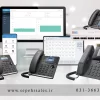 تلفن تحت شبکه چیست و چه کاربردی دارد؟
