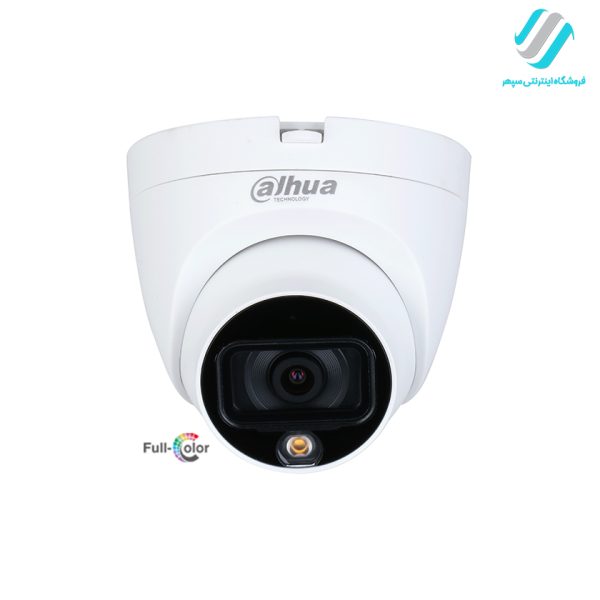دوربین مداربسته دام داهوا HDW1509TLQ-A-LED