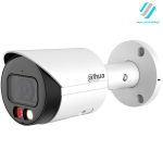 دوربین مداربسته بولت داهوا مدل HFW2449S-S-IL