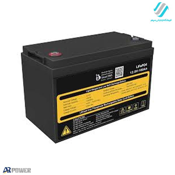 باتری ARPower مدل LFP 12-100-B