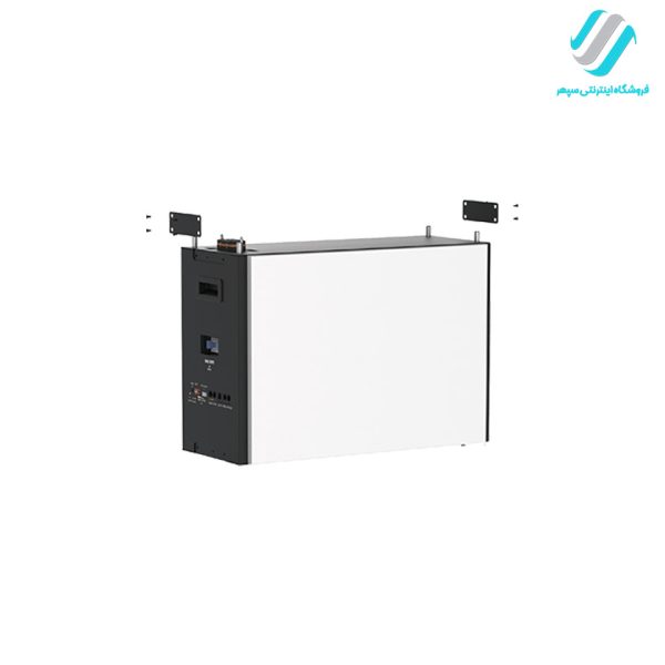 RPS BAT 5KWH