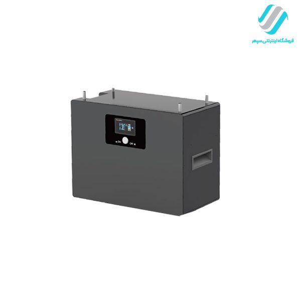 RES BAT 1.28KWH