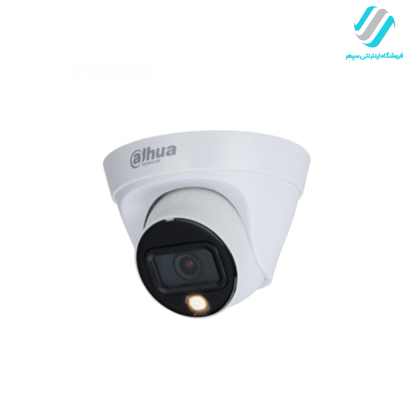 دوربین مداربسته دام داهوا IPC-HDW1239T1-A-LED