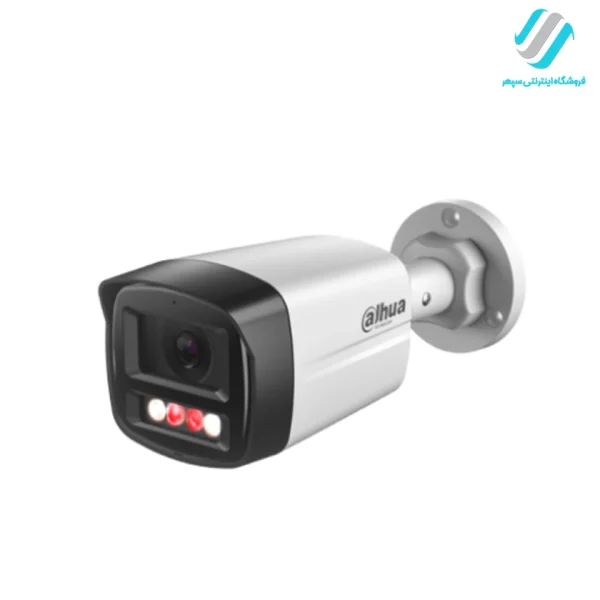 IPC-HFW1439TL1-A-IL