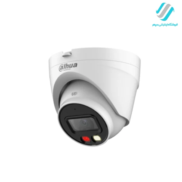 دوربین مداربسته دام تحت شبکه داهوا مدل IPC-HDW1439V-A-IL
